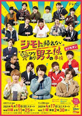 [searchlist:name]