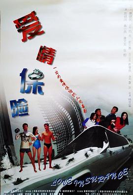 海报背景