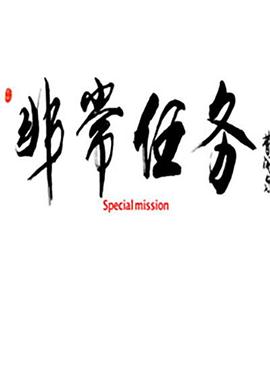 [searchlist:name]