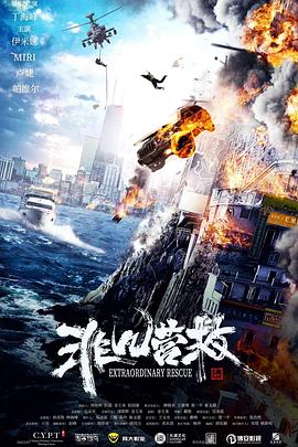 海报背景