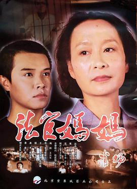 [searchlist:name]