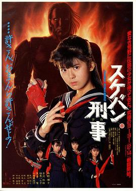 [searchlist:name]