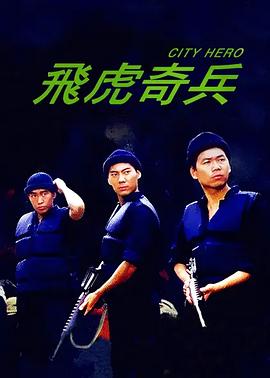 [searchlist:name]