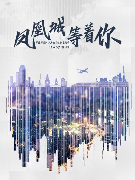 海报背景