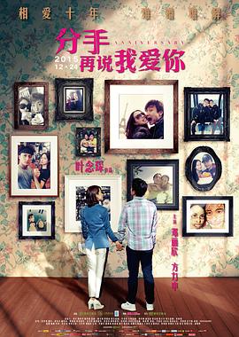 [searchlist:name]