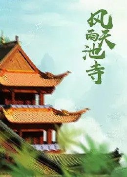 [searchlist:name]