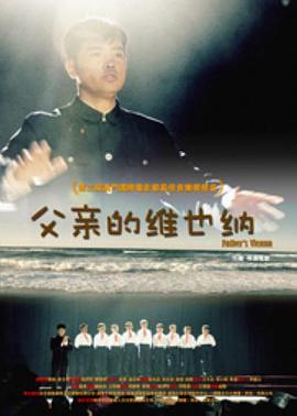 [searchlist:name]