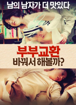 [searchlist:name]