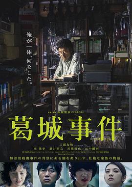 海报背景