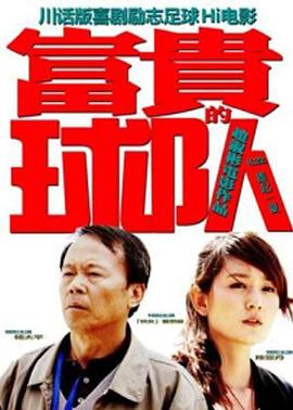 [searchlist:name]