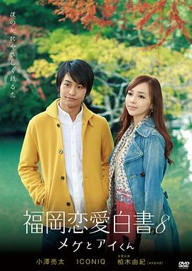 [searchlist:name]