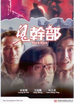 海报背景