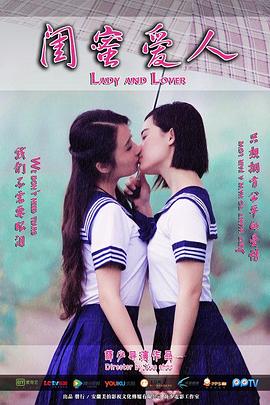 [searchlist:name]