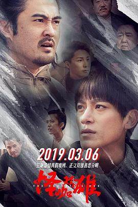 [searchlist:name]
