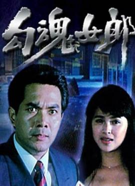 [searchlist:name]
