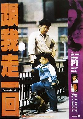 [searchlist:name]