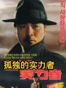 [searchlist:name]