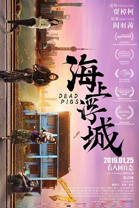 海报背景
