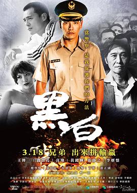 [searchlist:name]