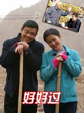 [searchlist:name]