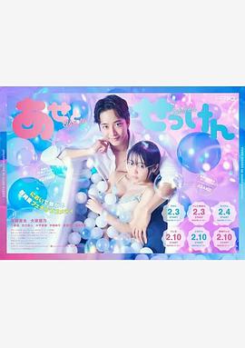 [searchlist:name]