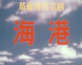 [searchlist:name]