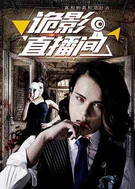[searchlist:name]
