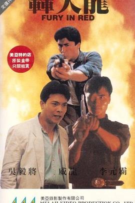 [searchlist:name]