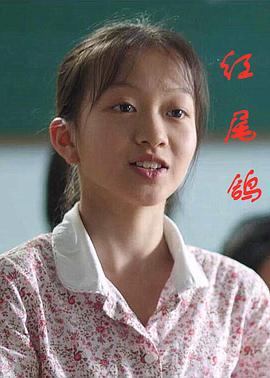 [searchlist:name]