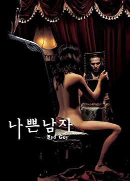 [searchlist:name]