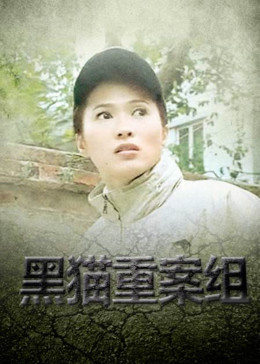 [searchlist:name]