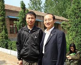 [searchlist:name]