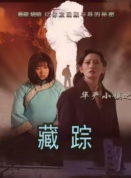 [searchlist:name]