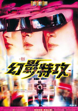 [searchlist:name]