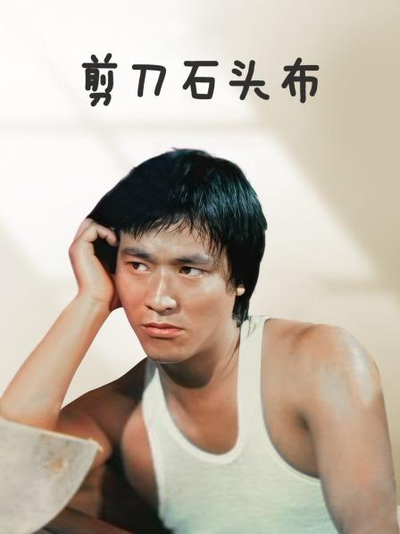 [searchlist:name]