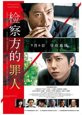 [searchlist:name]