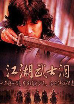 [searchlist:name]
