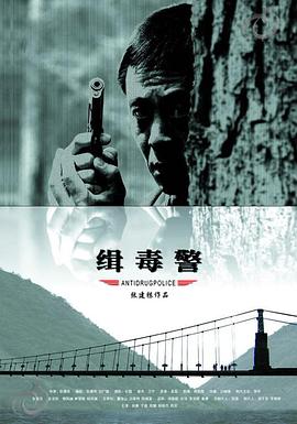 [searchlist:name]