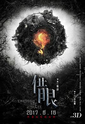 [searchlist:name]