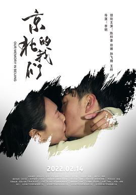 [searchlist:name]