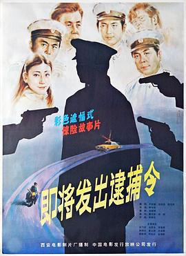 [searchlist:name]