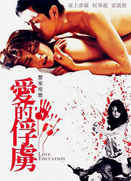 [searchlist:name]