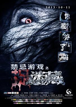 [searchlist:name]