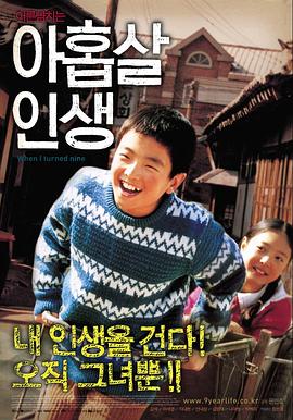 [searchlist:name]