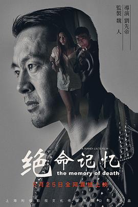 [searchlist:name]