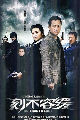 [searchlist:name]