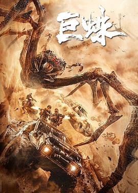 [searchlist:name]