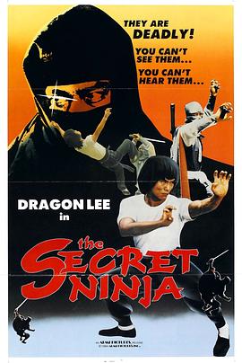 [searchlist:name]