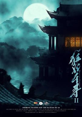 [searchlist:name]