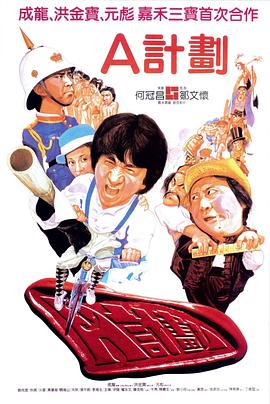 [searchlist:name]
